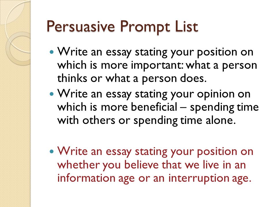 Write an essay stating your position